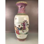 Oriental Ceramics, large decorative Chinese famille rose vase decorated with immortal figures to the