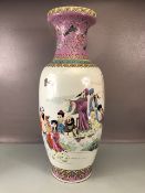 Oriental Ceramics, large decorative Chinese famille rose vase decorated with immortal figures to the