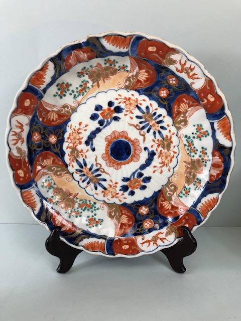 Oriental Ceramics, collection of 18th and 19th century Japanese Imari , being a pair of dish - Image 2 of 11