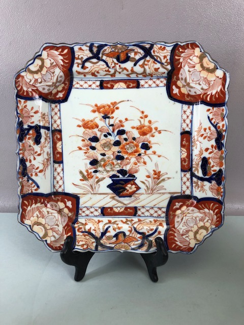 Oriental ceramics, three Japanese Imari chargers one with scallop edge and flower designs - Image 2 of 10