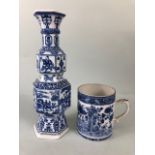 Oriental ceramics, Chinese 18th century export blue and white tankard with dragon handle A.F