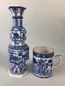 Oriental ceramics, Chinese 18th century export blue and white tankard with dragon handle A.F