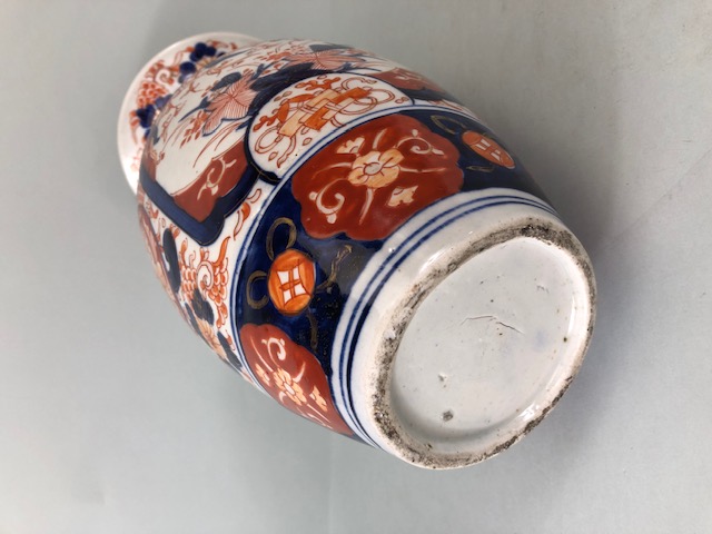 Oriental ceramics, Late 18th century Japanese Imari Vase, decorated in blue and red with images of - Image 6 of 6