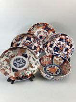 Oriental Ceramics, collection of 18th and 19th century Japanese Imari , being a pair of dish