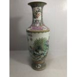 Oriental Ceramics ,large and impressive Chinese Famille Rose Vase, unmarked and unglazed base, the