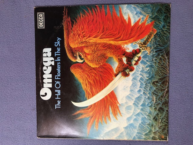 15 Progressive Rock LPs including: Gong, Omega, Automatic Man. Blood Rock, Alan Parsons Project ELP, - Image 5 of 16