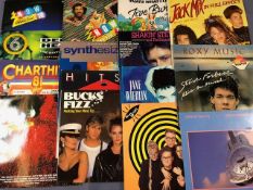 Pop and compilation, Lps to include, Mirage, Dire Straits, Roxy Music, Bucks Fizz, B52s, Deep heat