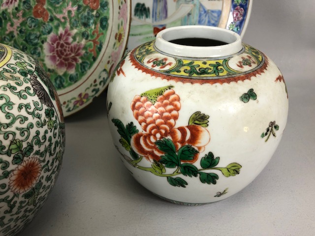 Oriental Ceramics, collection of Chinese ceramic items to include Familie Rose chargers , ginger - Image 7 of 17