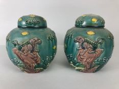 Chinese Ginger jars: Pair of early 20th century oriental Green Ground Lidded Ginger Jars (One Lid