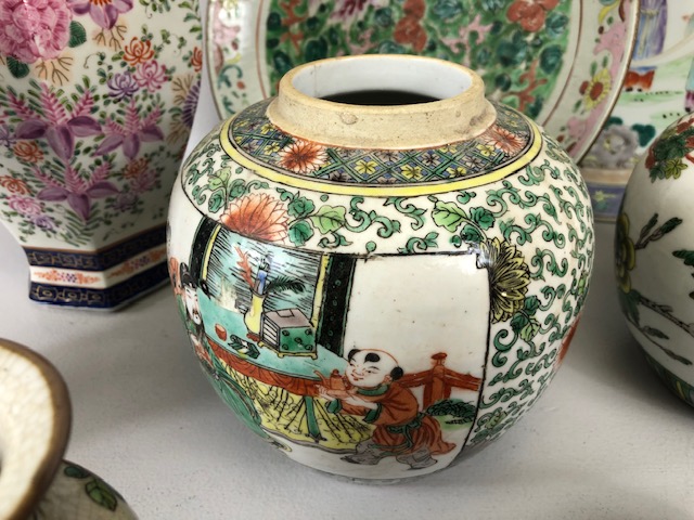 Oriental Ceramics, collection of Chinese ceramic items to include Familie Rose chargers , ginger - Image 6 of 17