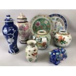 Oriental Ceramics, collection of Chinese ceramic items to include Familie Rose chargers , ginger