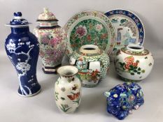 Oriental Ceramics, collection of Chinese ceramic items to include Familie Rose chargers , ginger