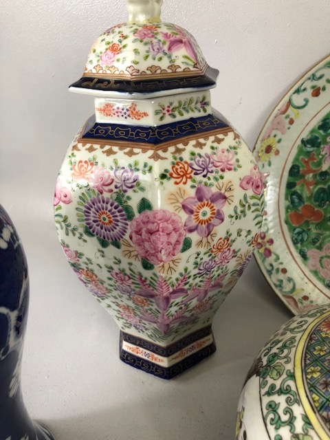 Oriental Ceramics, collection of Chinese ceramic items to include Familie Rose chargers , ginger - Image 5 of 17