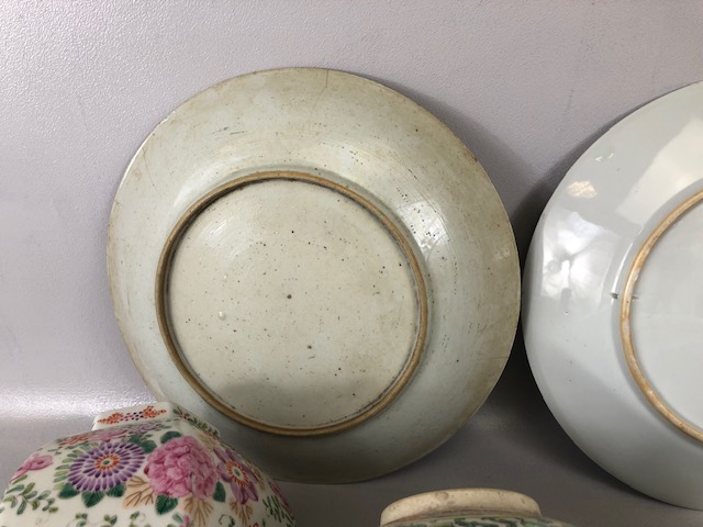 Oriental Ceramics, collection of Chinese ceramic items to include Familie Rose chargers , ginger - Image 17 of 17
