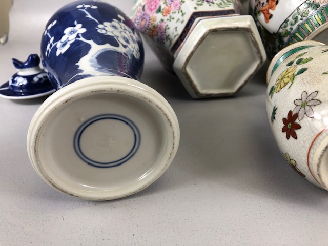 Oriental Ceramics, collection of Chinese ceramic items to include Familie Rose chargers , ginger - Image 12 of 17