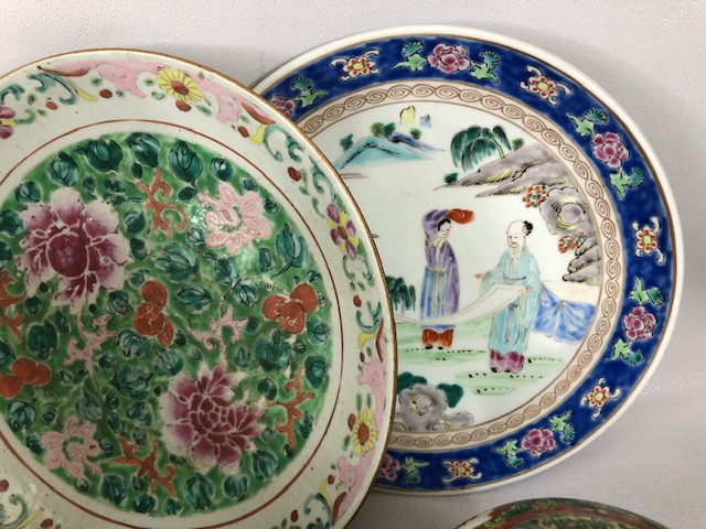 Oriental Ceramics, collection of Chinese ceramic items to include Familie Rose chargers , ginger - Image 9 of 17