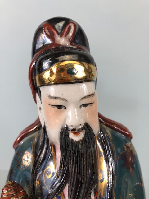Chinese Ceramics, two late 20th century Chinese Figures of Immortals both approximately 32cm high - Image 6 of 16
