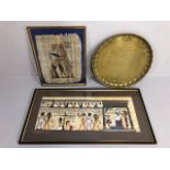 Decorators interest: two Egyptian papyrus paintings depicting tomb paintings both framed and