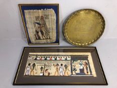 Decorators interest: two Egyptian papyrus paintings depicting tomb paintings both framed and