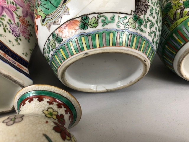 Oriental Ceramics, collection of Chinese ceramic items to include Familie Rose chargers , ginger - Image 14 of 17