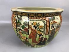 Decorative Chinese Ceramic Fish bowl (Jardiniere) decorated with colourful scenes of Japanese