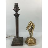 Vintage lighting, mid 20th century Corinthian column lamp base approximately 32cm high along with