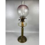 Antique Oil Lamp, Brass twisted column base with clear glass reservoir frosted etched glass shade