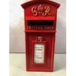 G R style red wall mounted post box cast iron front with metal box approximately 29 x 35 x 58cm