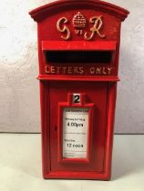 G R style red wall mounted post box cast iron front with metal box approximately 29 x 35 x 58cm