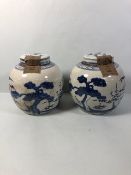 Pair of Blue and White Chinese ginger jars with paper labels, each approximately 22cm high