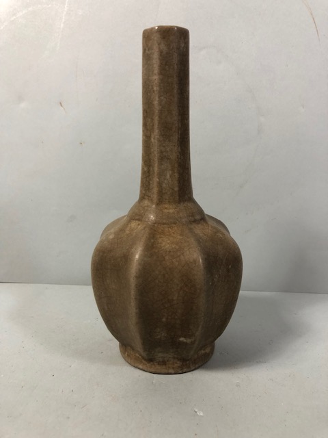 Chinese ceramic vase of fluted design, kiln marks to base approximately 21cm high - Image 2 of 4