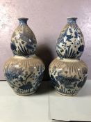 Pair of Large Blue and White Chinese double gourde vases with fish design each approximately 67cm