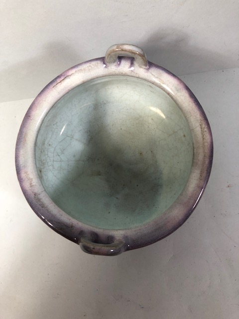 Chinese pink glazed ceramic caldron censor approximately 15cm x 11cm - Image 2 of 6