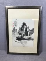 Chinese painting of a landscape with signature and seal, framed and glazed approximately
