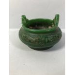 Chinese Carved green stone censor of archaic form approximately 12cm across