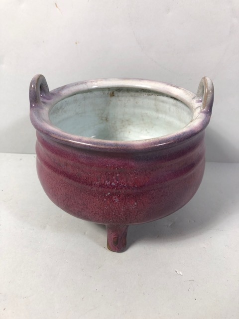 Chinese pink glazed ceramic caldron censor approximately 15cm x 11cm - Image 3 of 6