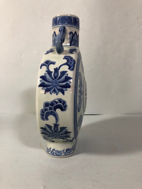 Chinese style blue and white bulls eye vase by the Mann company approximately 26cm high - Image 3 of 6