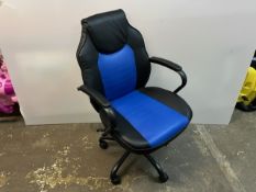 1 TRUE INNOVATIONS BACK TO SCHOOL OFFICE CHAIR RRP Â£99 (WORKING)