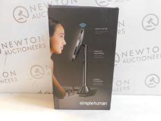 1 BOXED SIMPLE HUMAN 20CM SENSOR MIRROR RRP Â£179.99