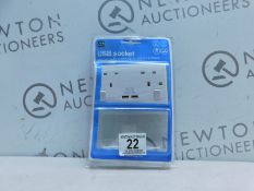 1 PACKED MASTERPLUG USB SOCKET RRP Â£12.99