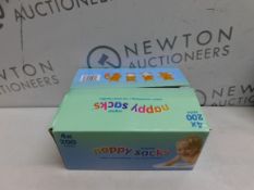 1 BOXED ORIGINAL NAPPY SACKS RRP Â£19.99