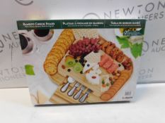 1 BOXED BAMBOO CHEESE BOARD & CHEESE KNIFE SET WITH SLIDE-OUT DRAWER RRP Â£49 (LIKE NEW)