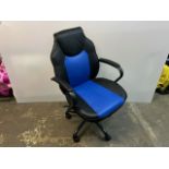 1 TRUE INNOVATIONS BACK TO SCHOOL OFFICE CHAIR RRP Â£99 (WORKING)