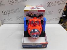 1 BOXED 14.9 INCH (38CM) KIDDIELAND ANIMATED SPIDEY ACTIVITY PLANE (12+ MONTHS) RRP Â£29