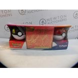 1 BOXED POKÃ‰MON ELITE TRAINER BOX AND 2 POKÃ‰ BALLS (6+ YEARS) RRP Â£59.99