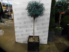 1 REALISTIC ARTIFICIAL PLANT IN PLANTER RRP Â£149