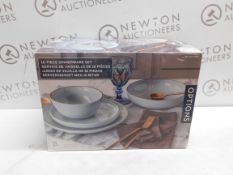 1 BOXED OVER & BACK STONEWARE DINNERWARE SET RRP Â£49.99