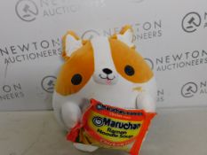 1 SQUISHMALLOW MARUCHAN CUSHION RRP Â£29