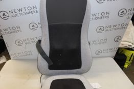 1 SHARPER IMAGE BODYSCAN CHAIR PAD MASSAGER RRP Â£149