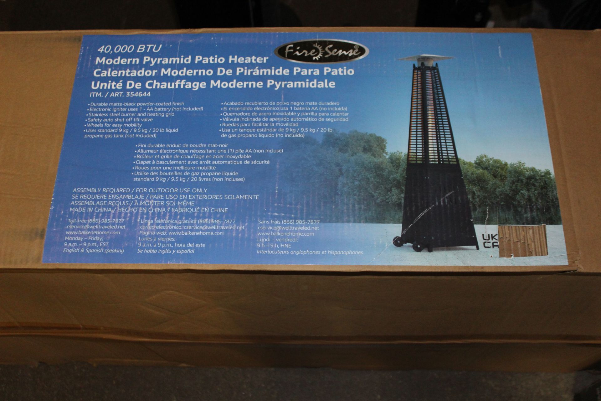 1 BOXED WELL TRAVELLED LIVING 2.2M (87") 40,000 BTU PYRAMID GAS PATIO HEATER RRP Â£249.99